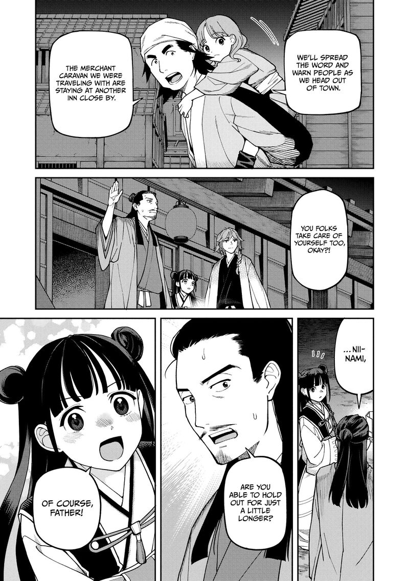 Ishigami Senki 40 14
