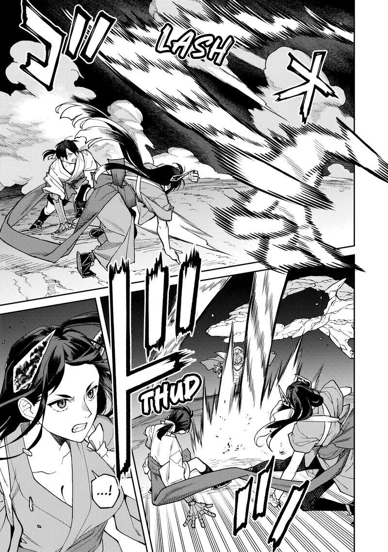 Ishigami Senki 40 16