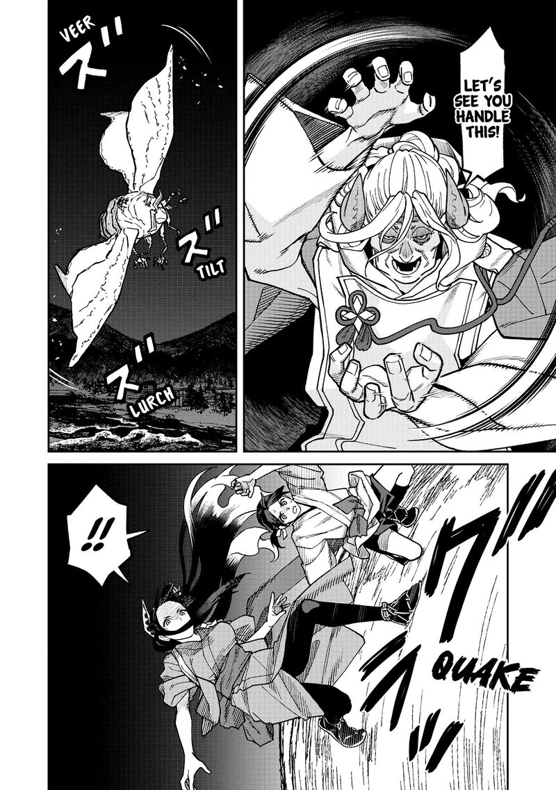 Ishigami Senki 40 17