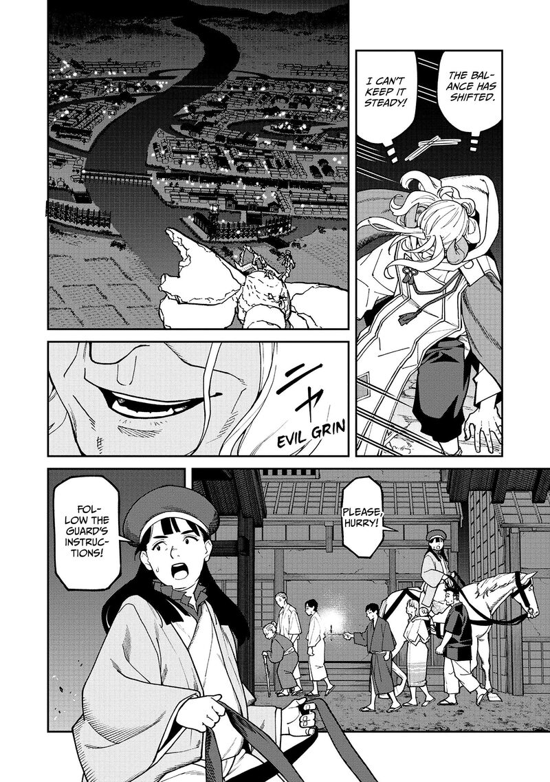 Ishigami Senki 40 23