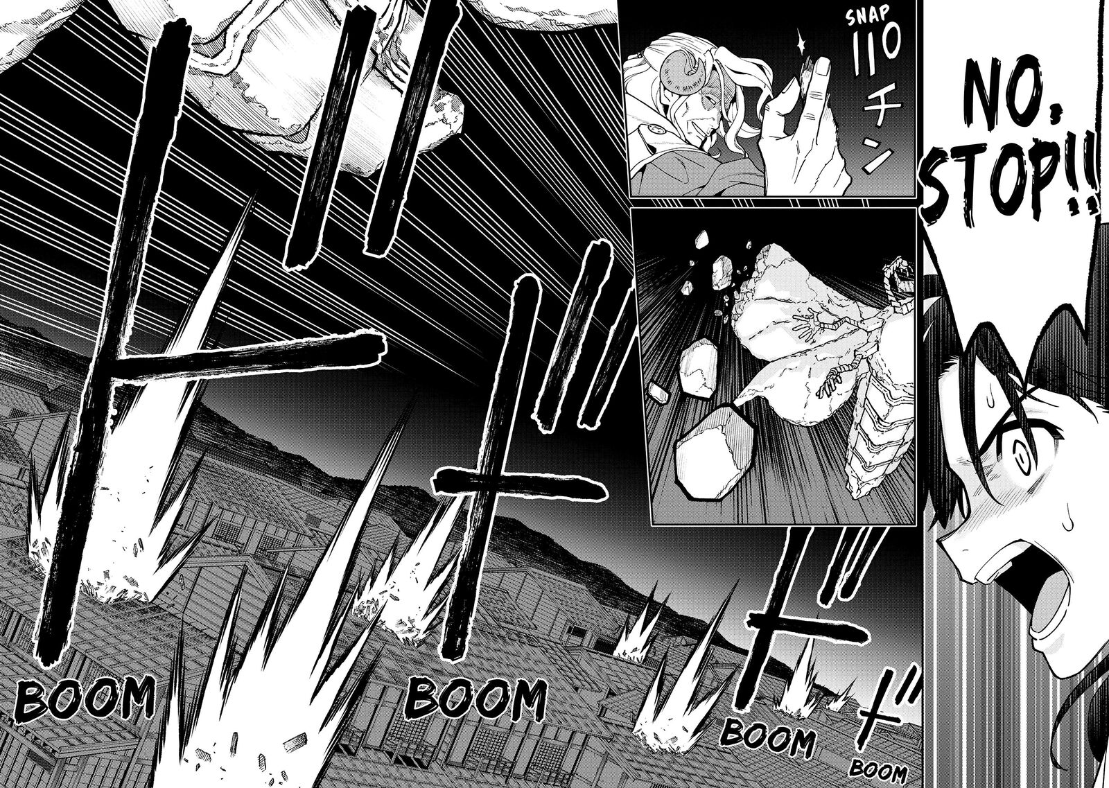 Ishigami Senki 40 25