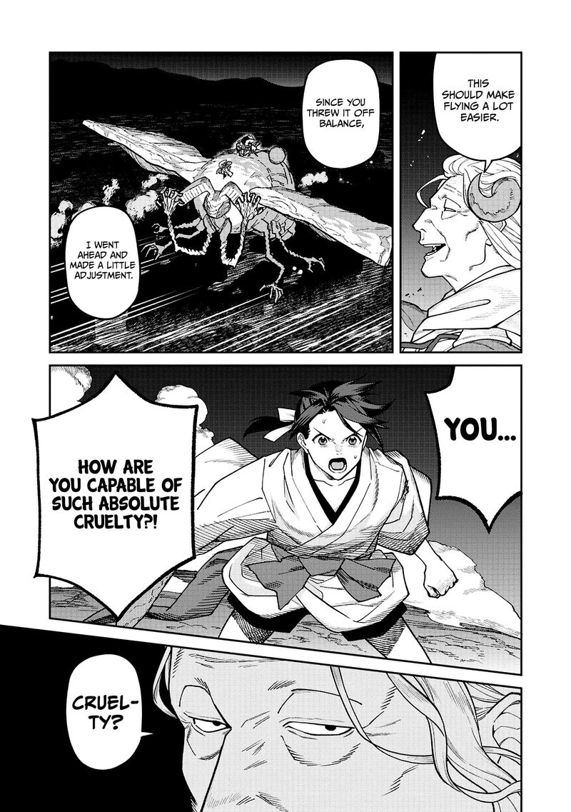 Ishigami Senki 40 29