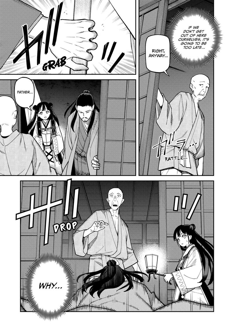 Ishigami Senki 40 8