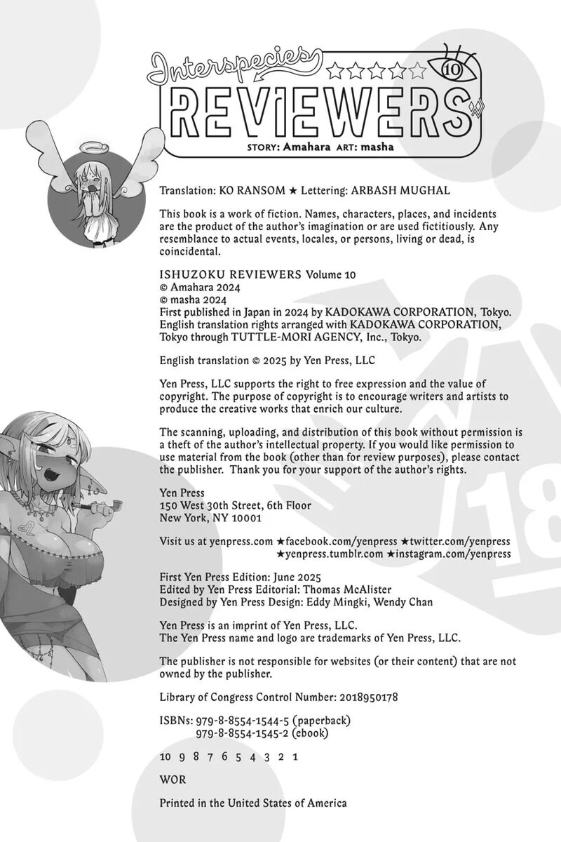 Ishuzoku Reviewers 78e 8