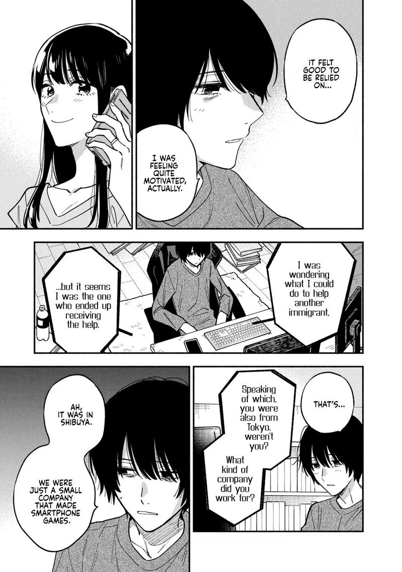 Ishuzoku Reviewers 80 11