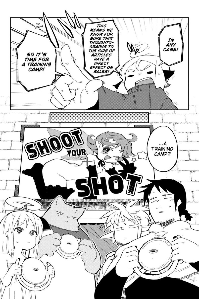 Ishuzoku Reviewers 83 7