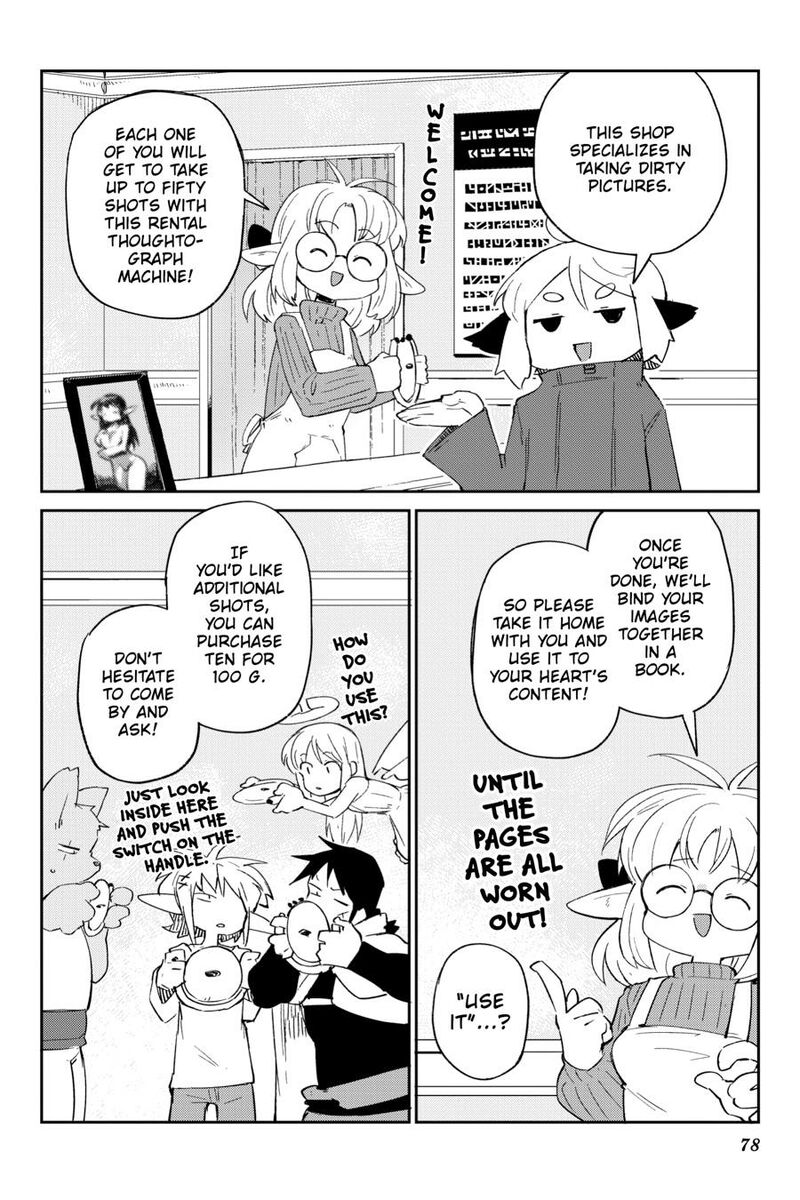 Ishuzoku Reviewers 83 8
