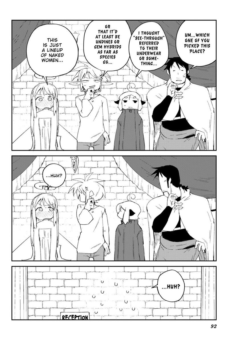 Ishuzoku Reviewers 84 2