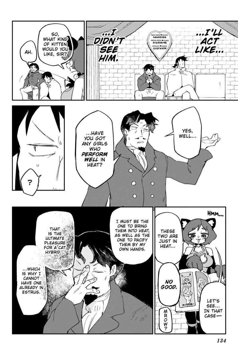 Ishuzoku Reviewers 86 8