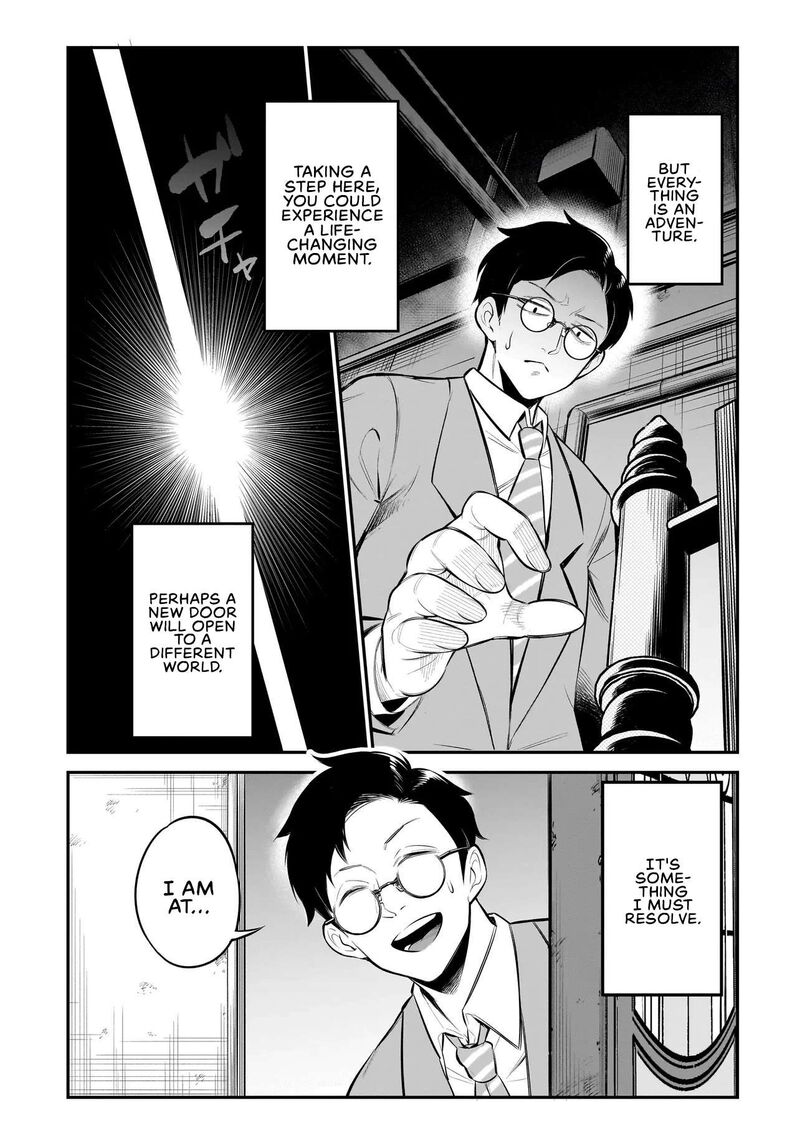 Ishuzoku Tsuihou Concafe 1 11