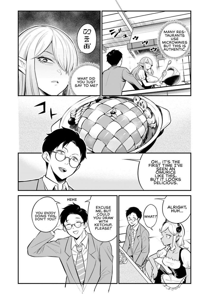 Ishuzoku Tsuihou Concafe 1 19