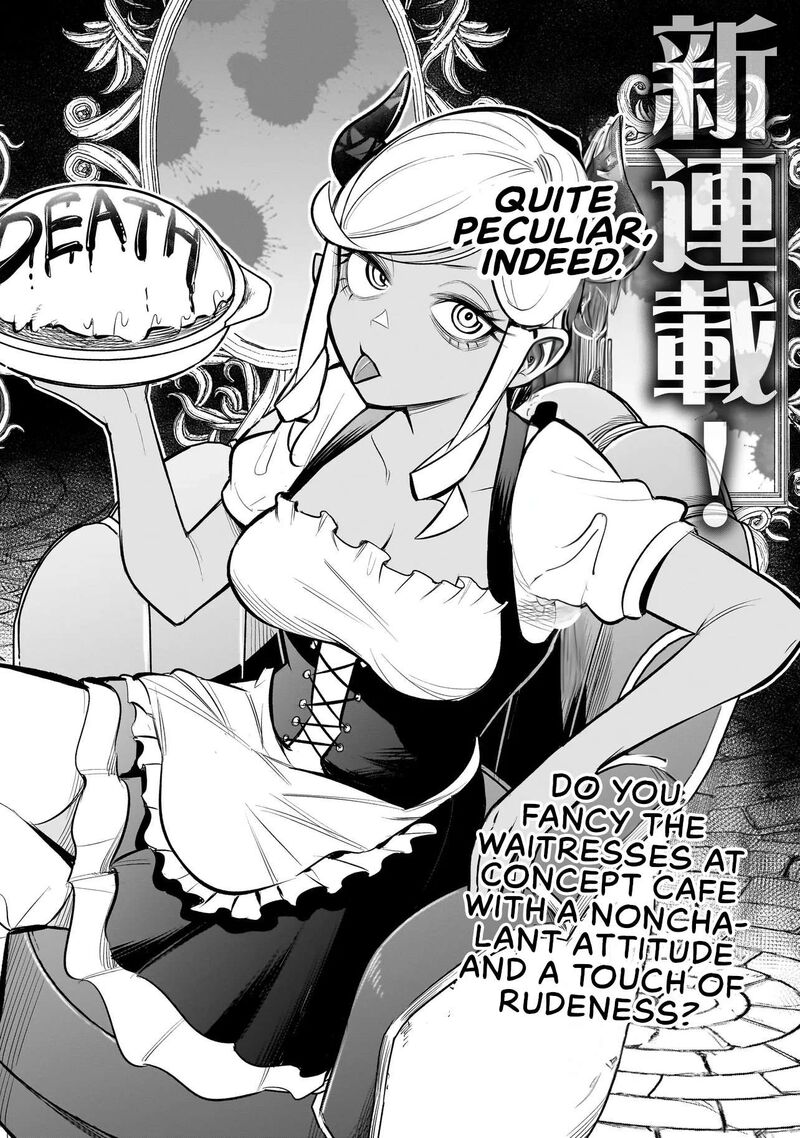 Ishuzoku Tsuihou Concafe 1 2