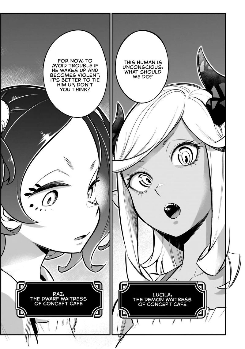 Ishuzoku Tsuihou Concafe 1 28