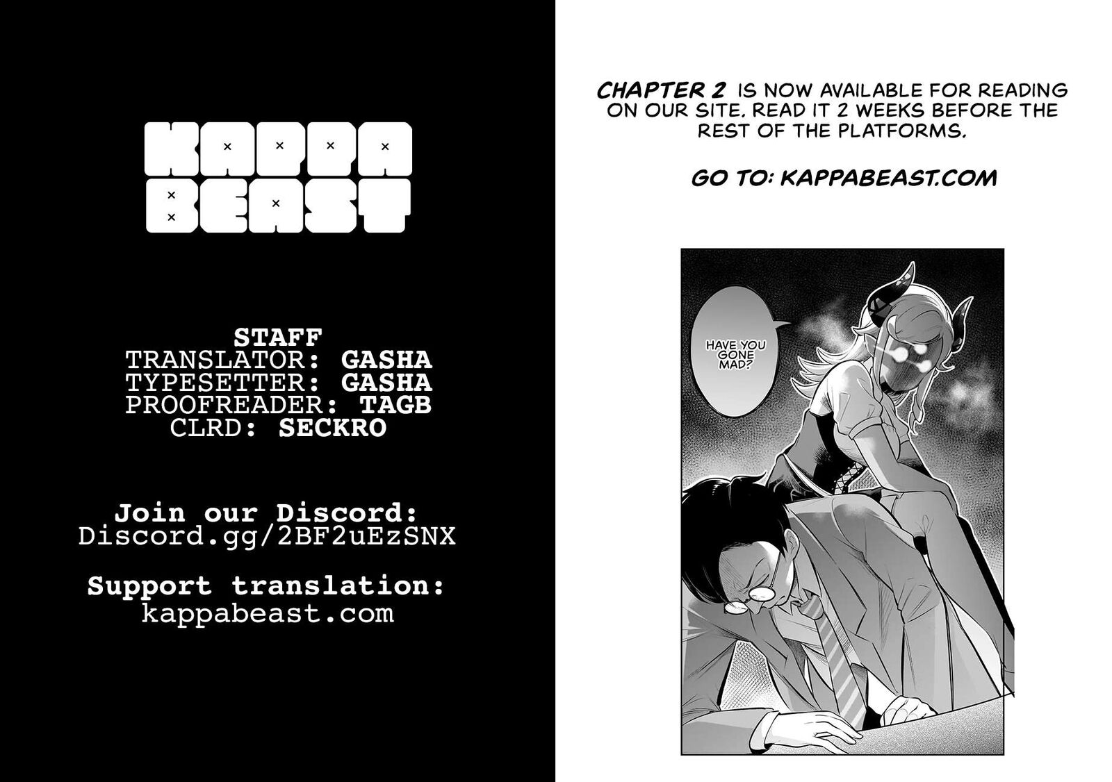 Ishuzoku Tsuihou Concafe 1 30