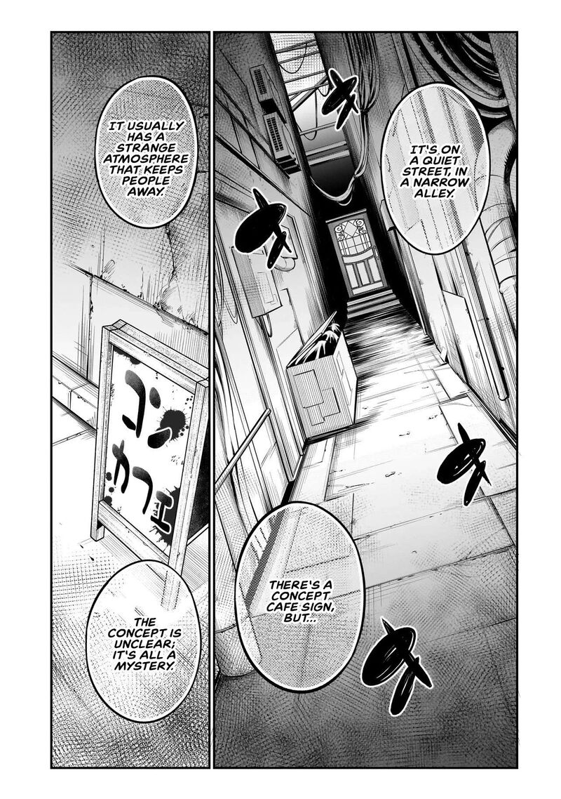 Ishuzoku Tsuihou Concafe 1 7