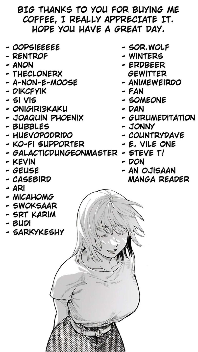 Ishuzoku Tsuihou Concafe 10 2