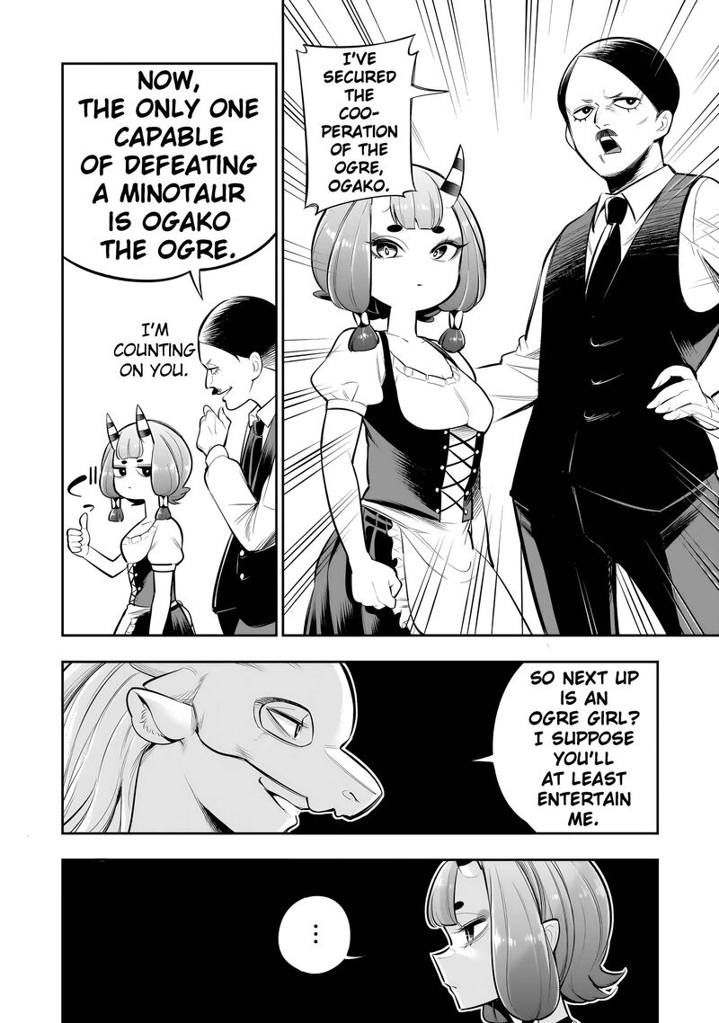 Ishuzoku Tsuihou Concafe 11 12