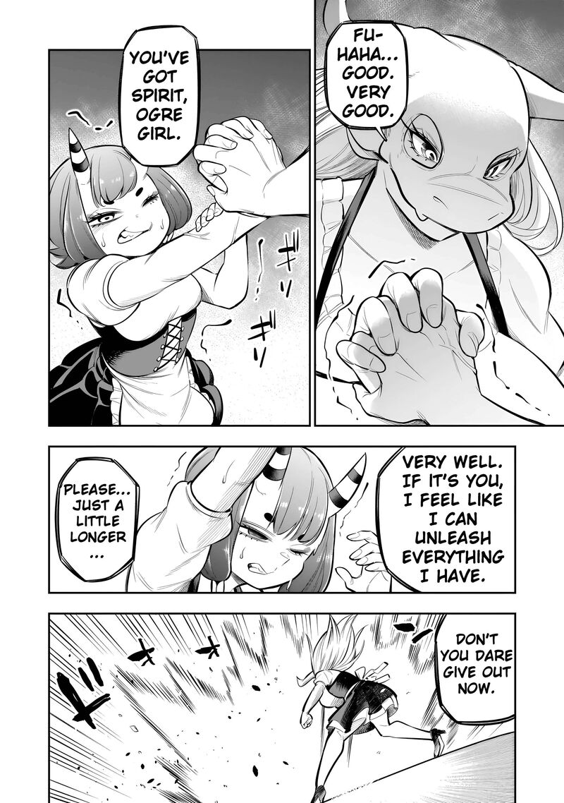 Ishuzoku Tsuihou Concafe 11 14