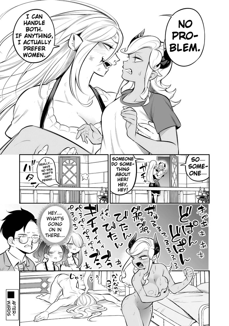 Ishuzoku Tsuihou Concafe 11 21