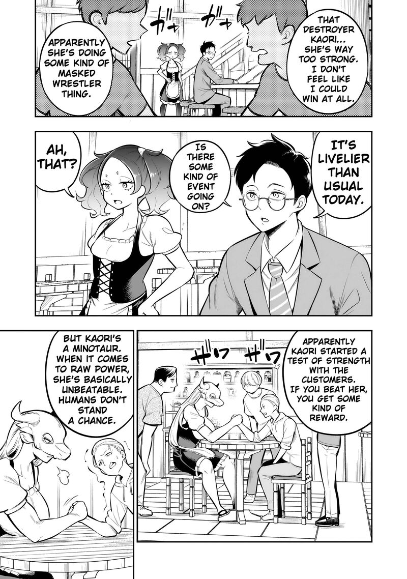 Ishuzoku Tsuihou Concafe 11 5