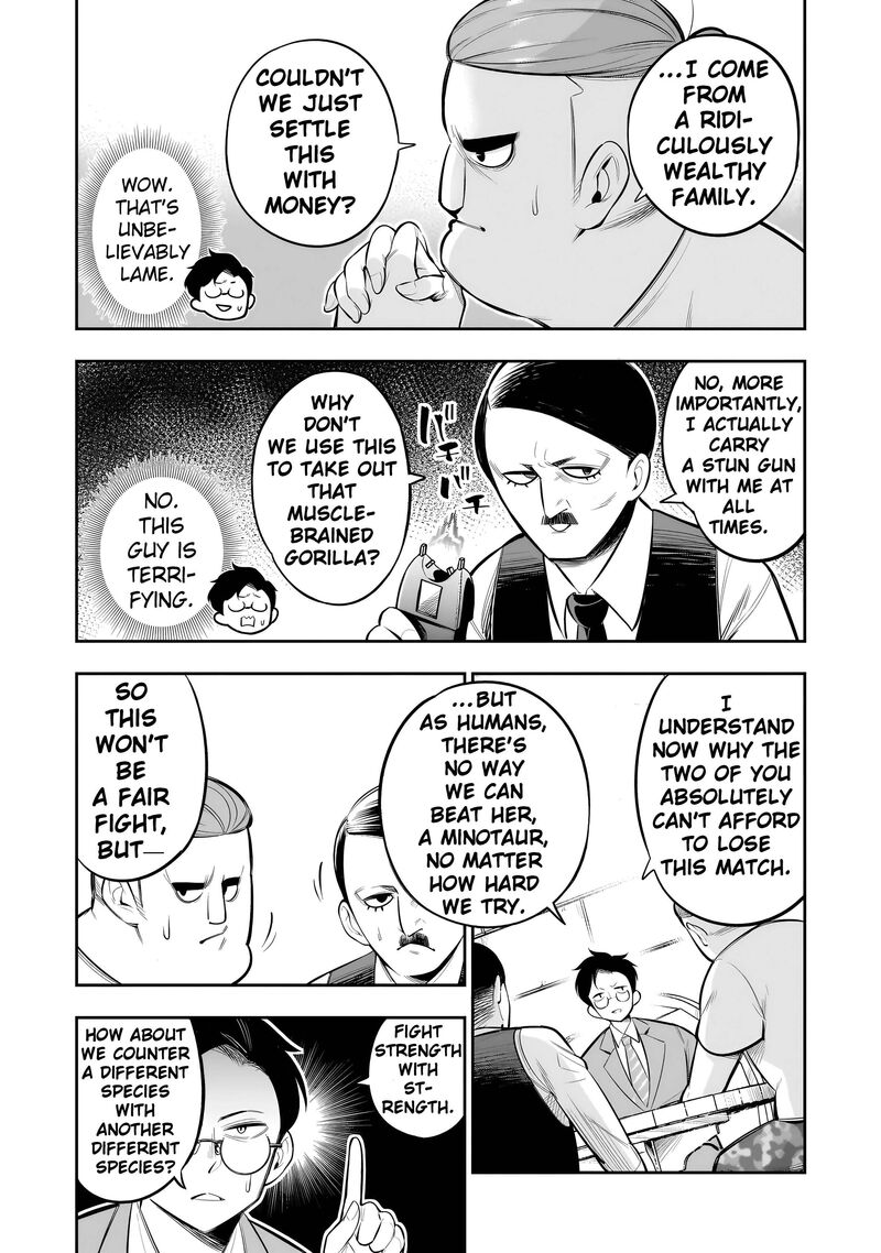 Ishuzoku Tsuihou Concafe 11 8