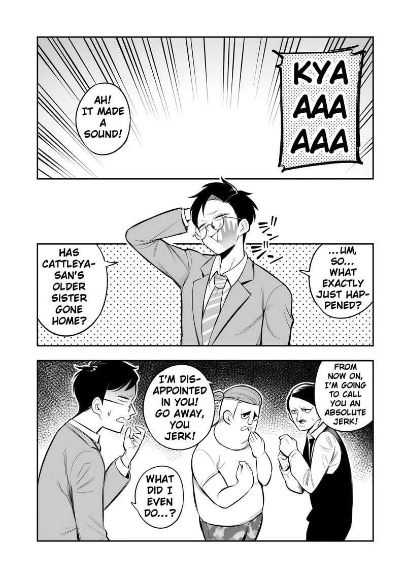 Ishuzoku Tsuihou Concafe 12 24