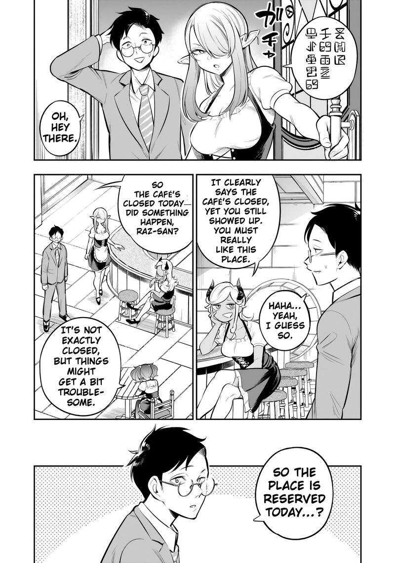 Ishuzoku Tsuihou Concafe 12 5