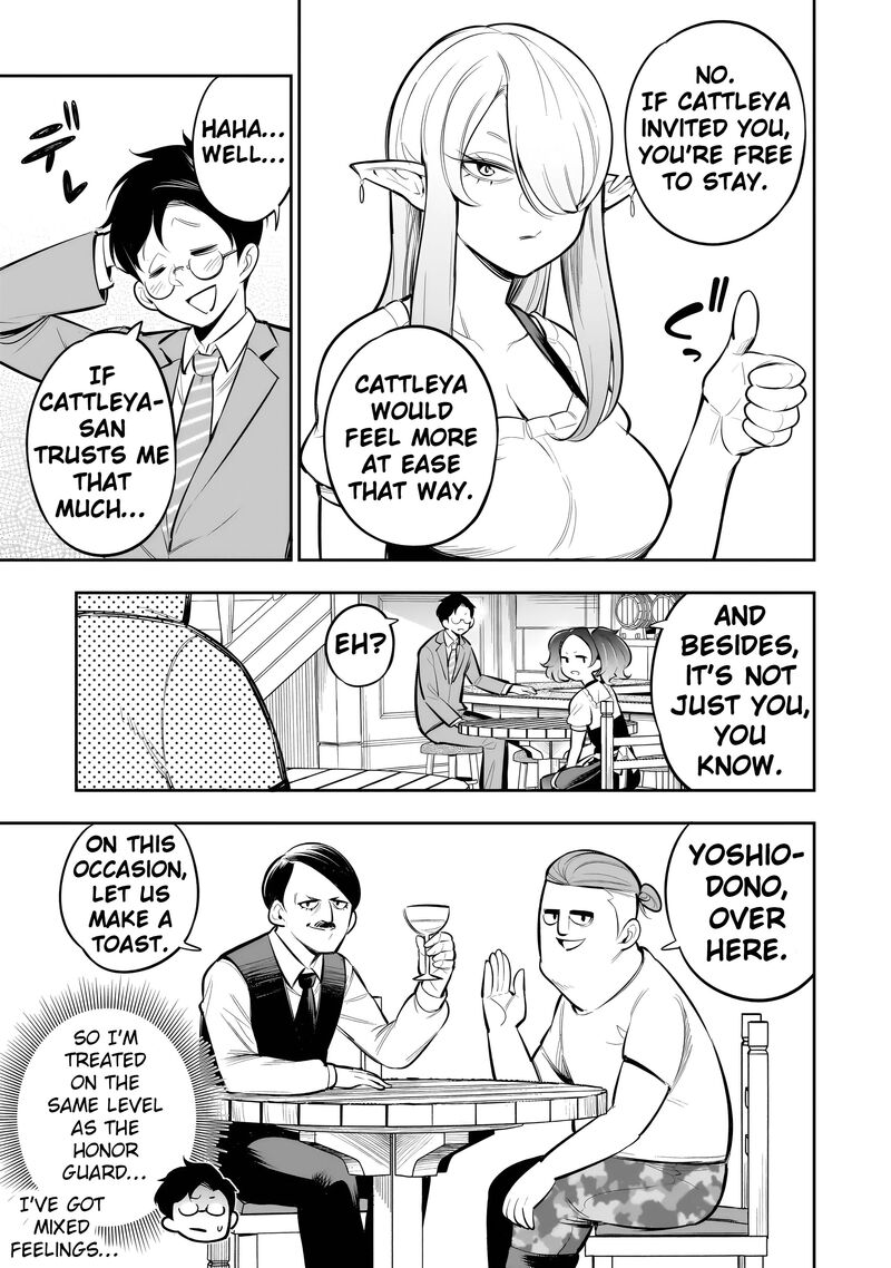 Ishuzoku Tsuihou Concafe 12 7