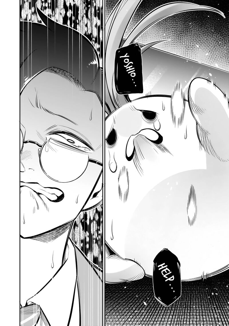 Ishuzoku Tsuihou Concafe 13 12