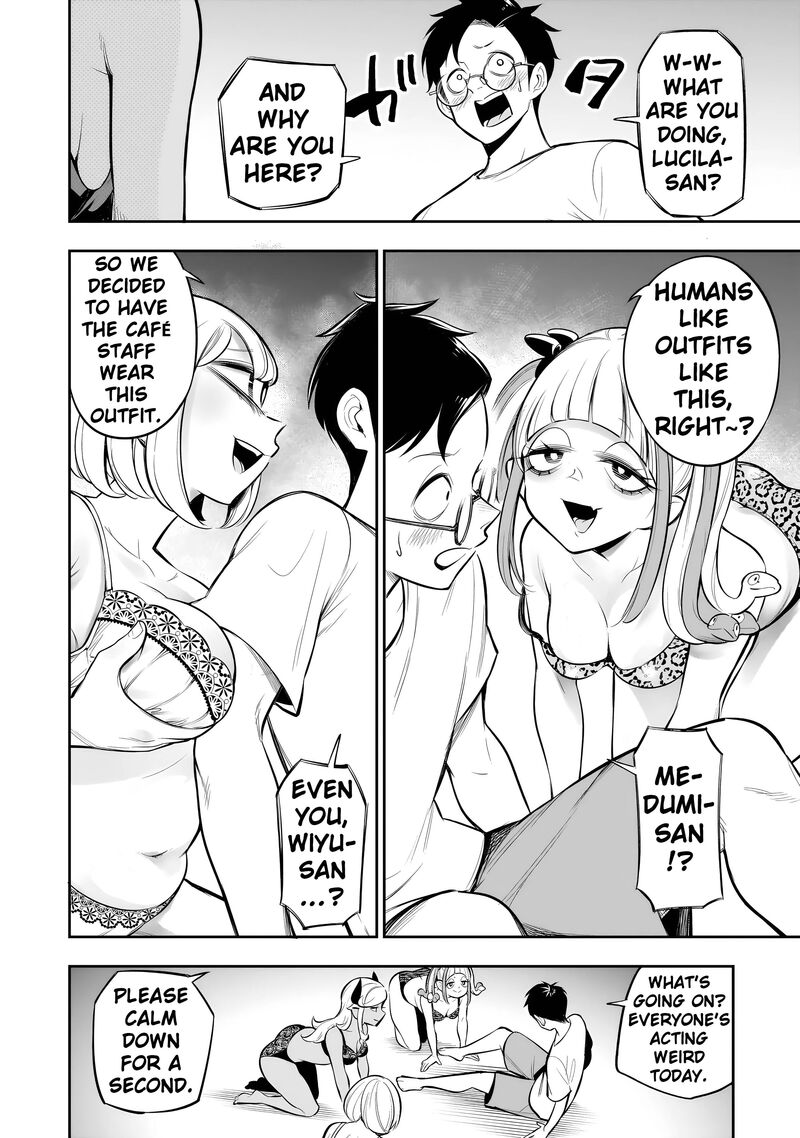 Ishuzoku Tsuihou Concafe 13 18