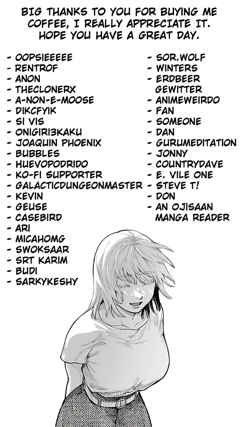 Ishuzoku Tsuihou Concafe 13 2