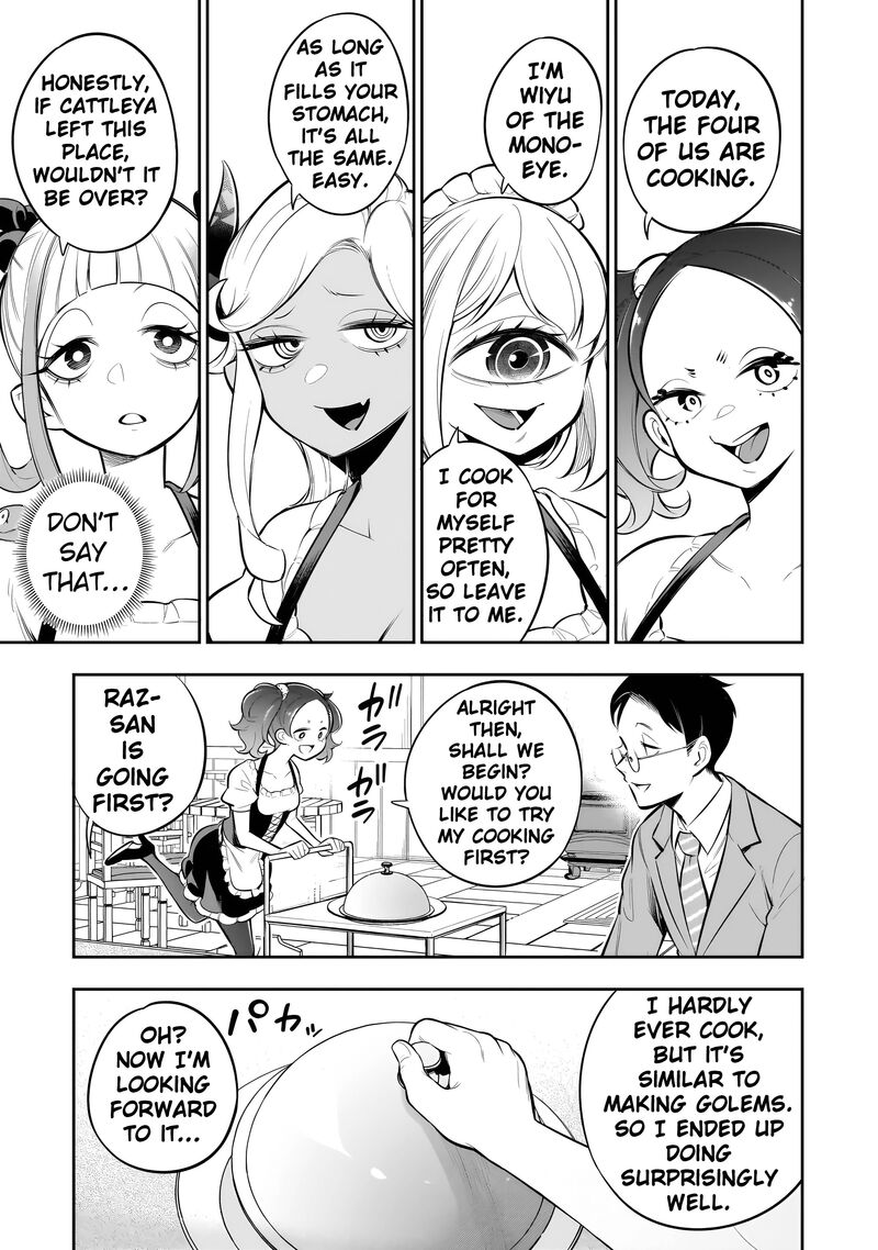 Ishuzoku Tsuihou Concafe 13 5