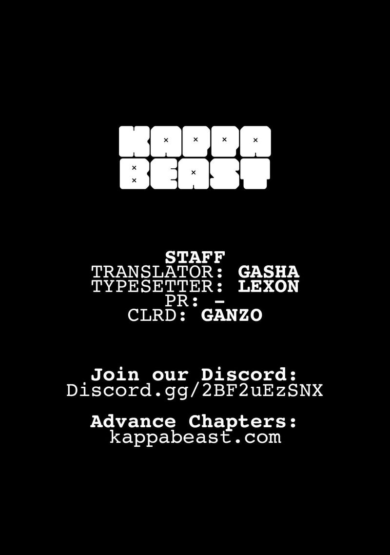 Ishuzoku Tsuihou Concafe 2 1