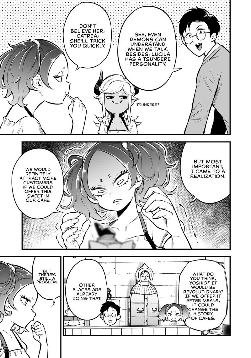 Ishuzoku Tsuihou Concafe 3 13