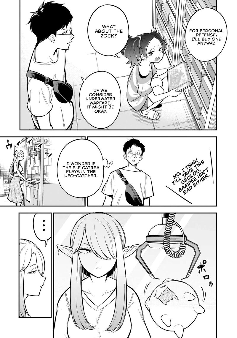 Ishuzoku Tsuihou Concafe 4 9