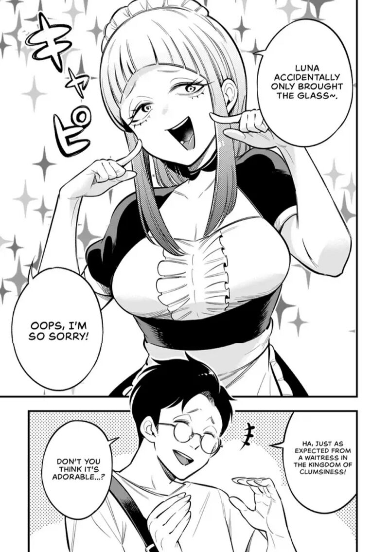 Ishuzoku Tsuihou Concafe 5 12