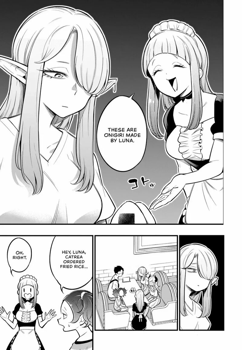 Ishuzoku Tsuihou Concafe 5 18