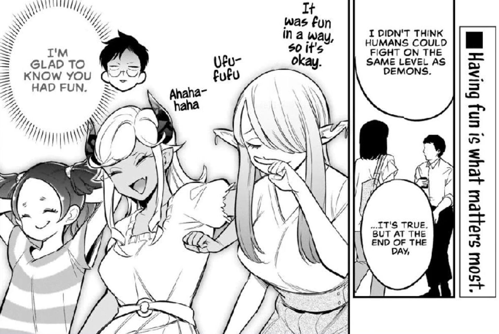 Ishuzoku Tsuihou Concafe 6 17