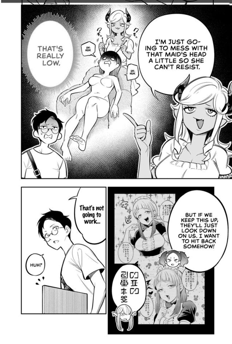 Ishuzoku Tsuihou Concafe 6 2