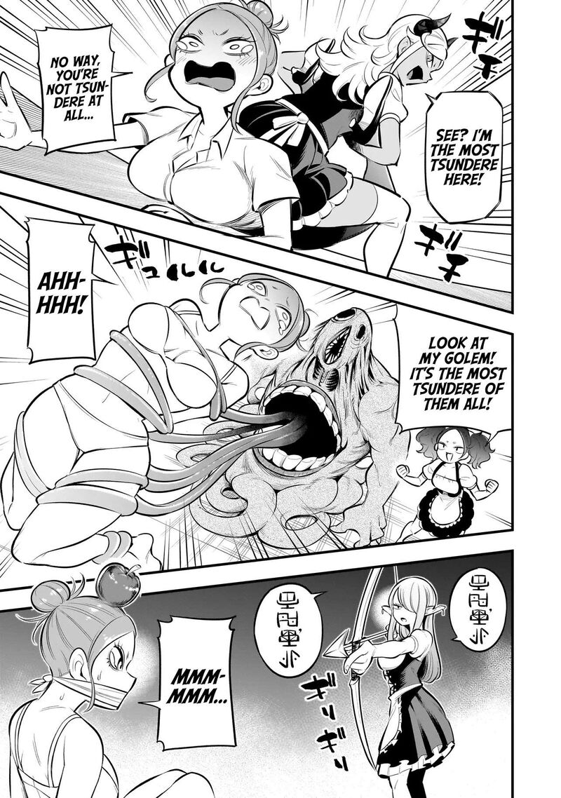 Ishuzoku Tsuihou Concafe 7 14