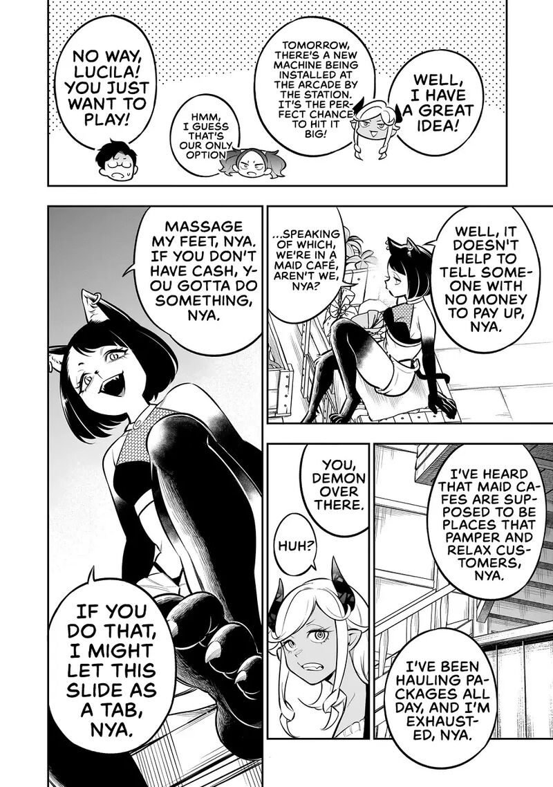 Ishuzoku Tsuihou Concafe 8 6