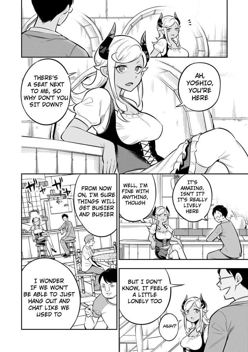 Ishuzoku Tsuihou Concafe 9 12