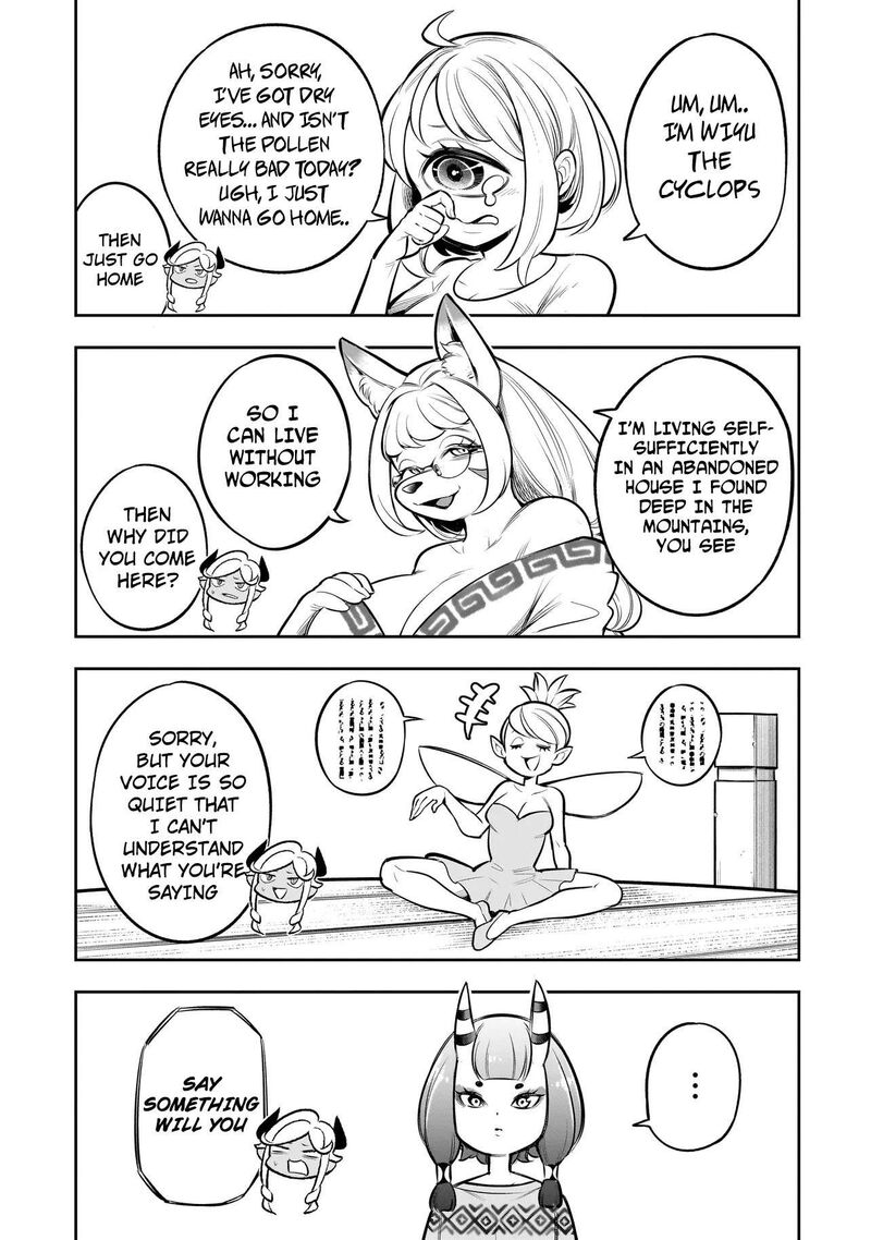 Ishuzoku Tsuihou Concafe 9 6