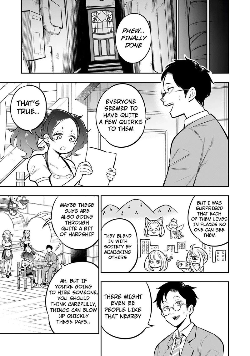 Ishuzoku Tsuihou Concafe 9 7