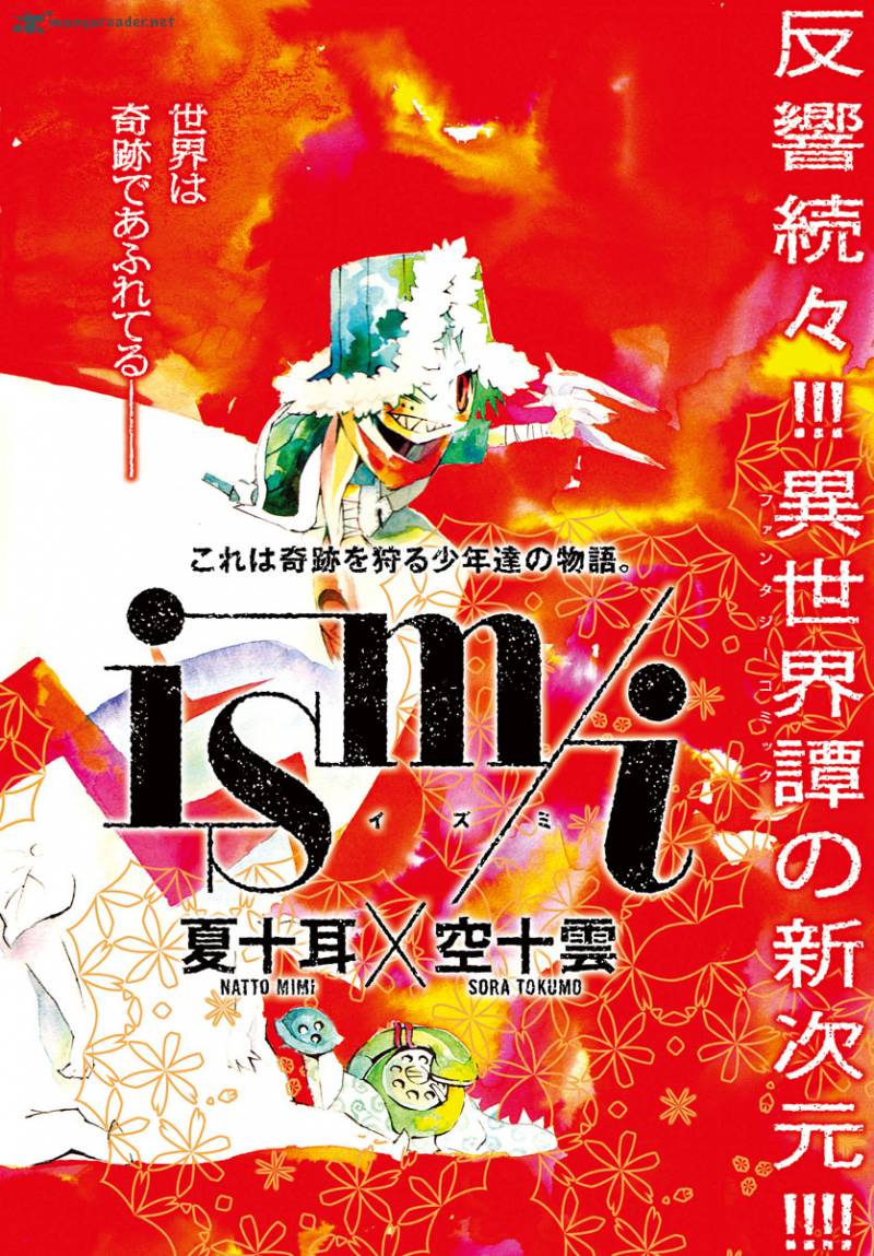 Ism I 3 1