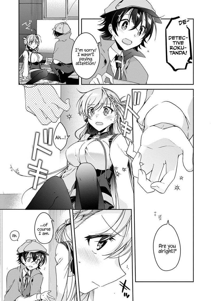 Isshiki San Wa Koi Wo Shiritai 1 15