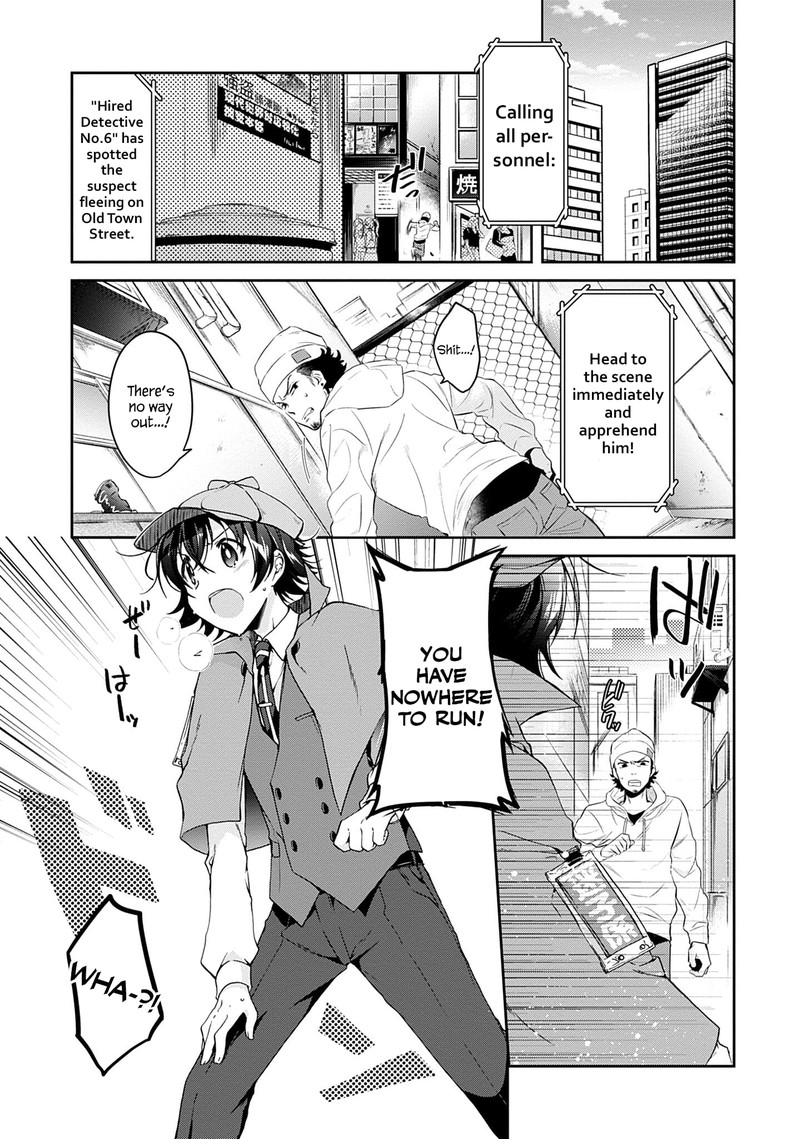 Isshiki San Wa Koi Wo Shiritai 1 3