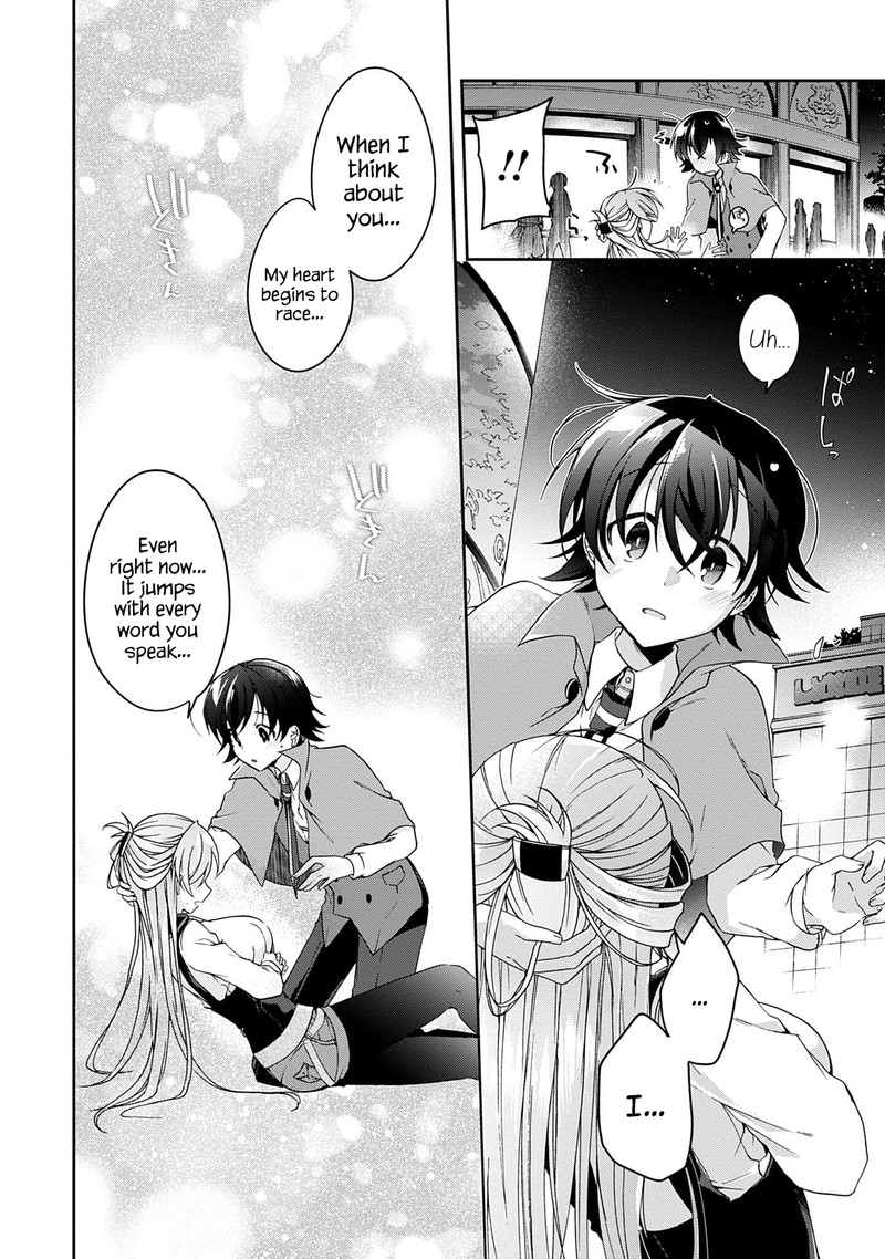 Isshiki San Wa Koi Wo Shiritai 1 47