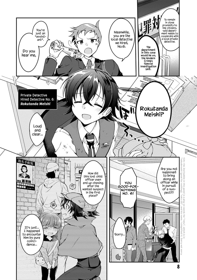 Isshiki San Wa Koi Wo Shiritai 1 6