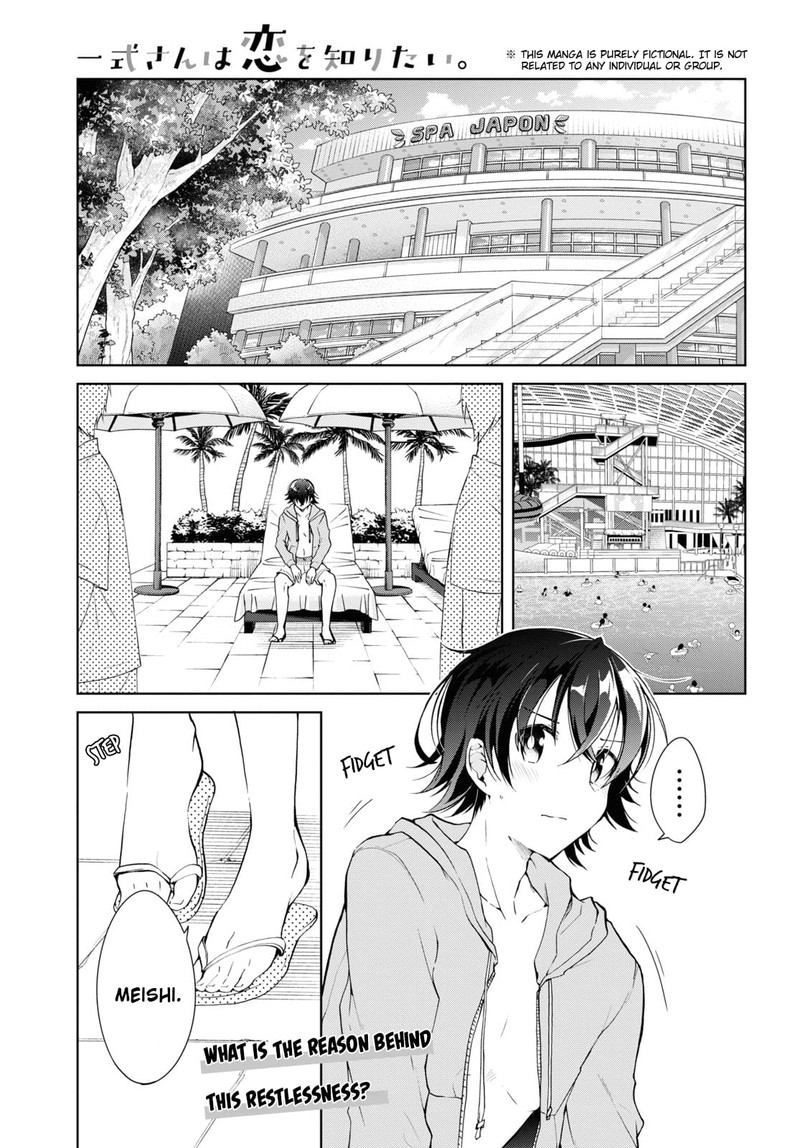 Isshiki San Wa Koi Wo Shiritai 10 1